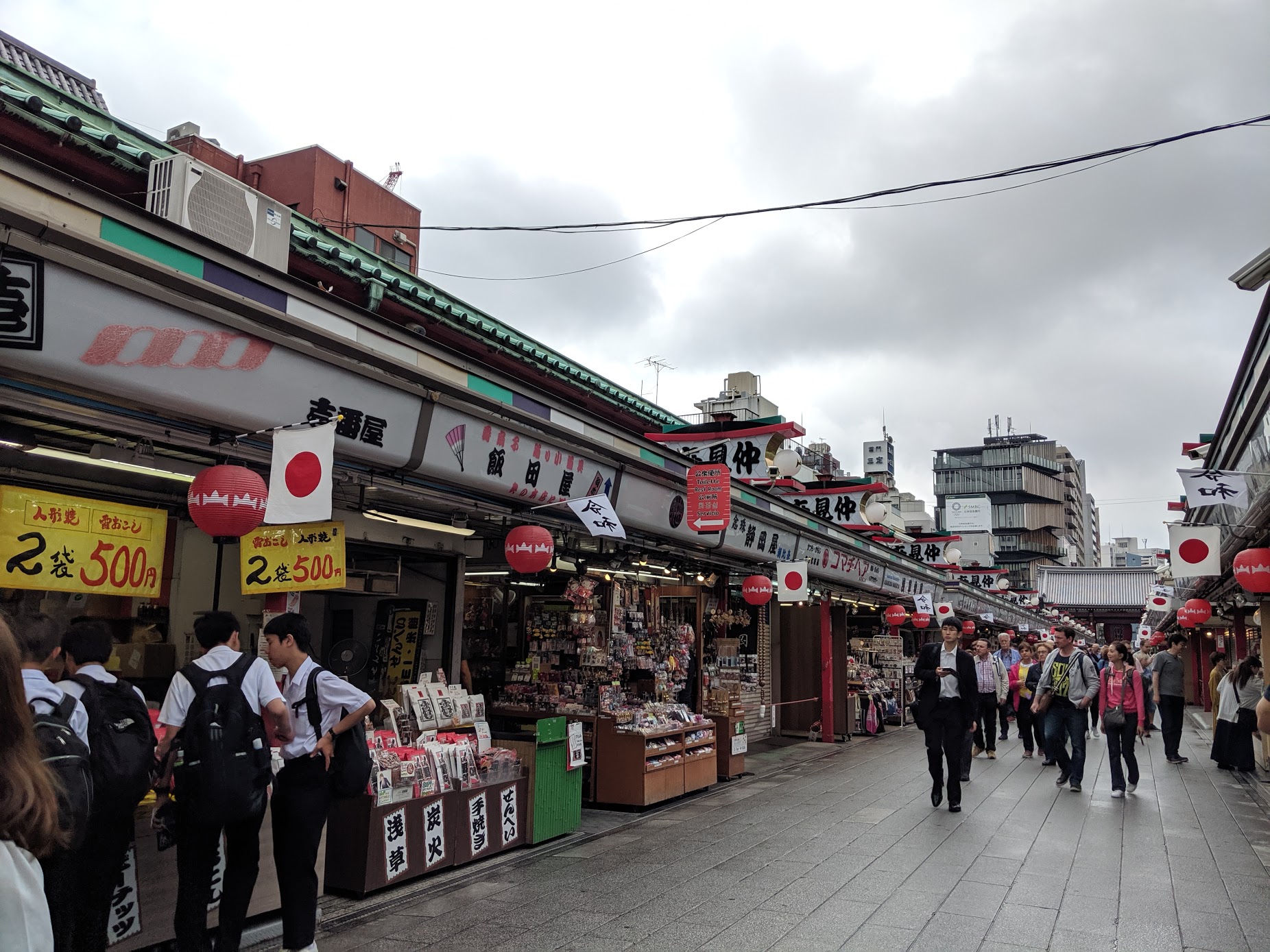 MVIMG_20190529_091247