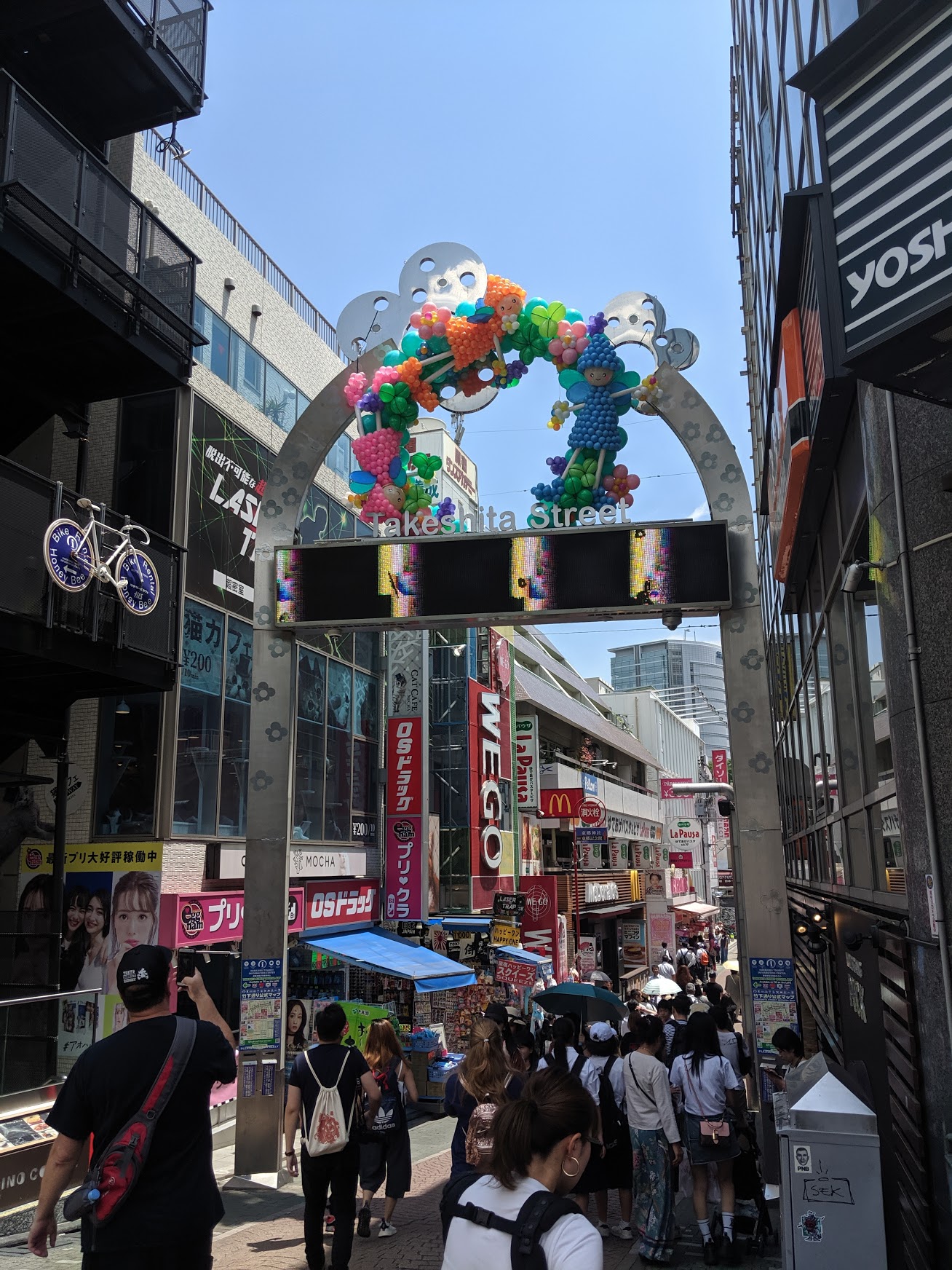 MVIMG_20190530_111507